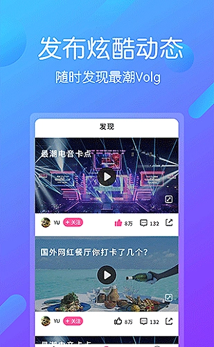 欲漫涩国风漫画《长安拾梦录》作品封面